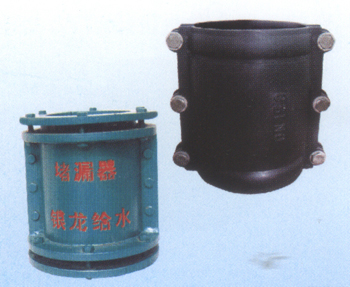 �ܵ����ٶ�©��(�����)